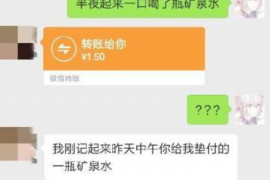 西乡塘专业讨债公司，追讨消失的老赖